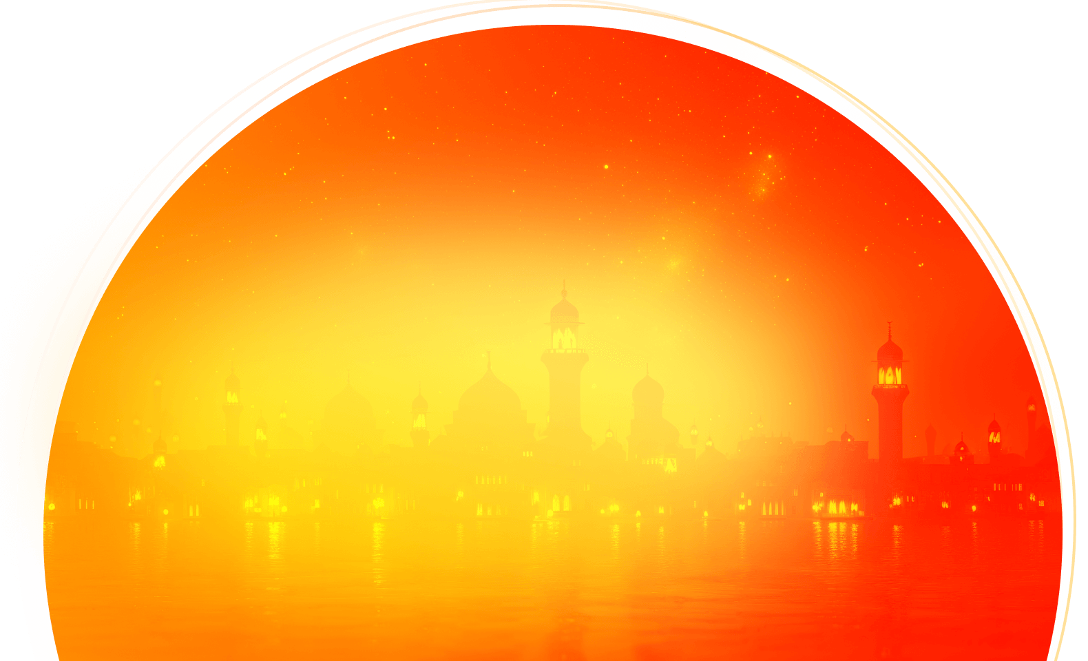 Фон баннера Новый трек уже в сети!