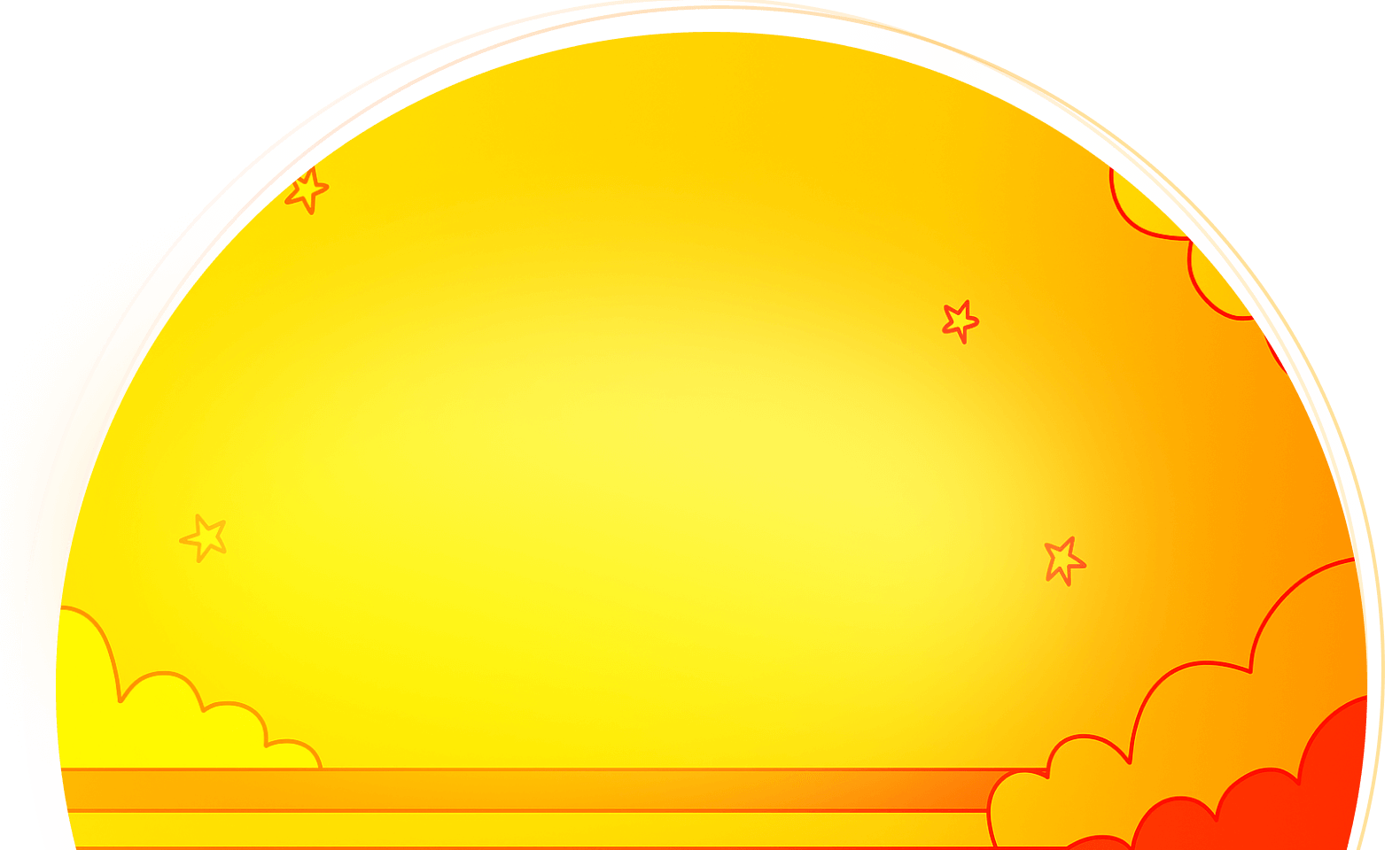 Фон баннера Новый трек уже в сети!