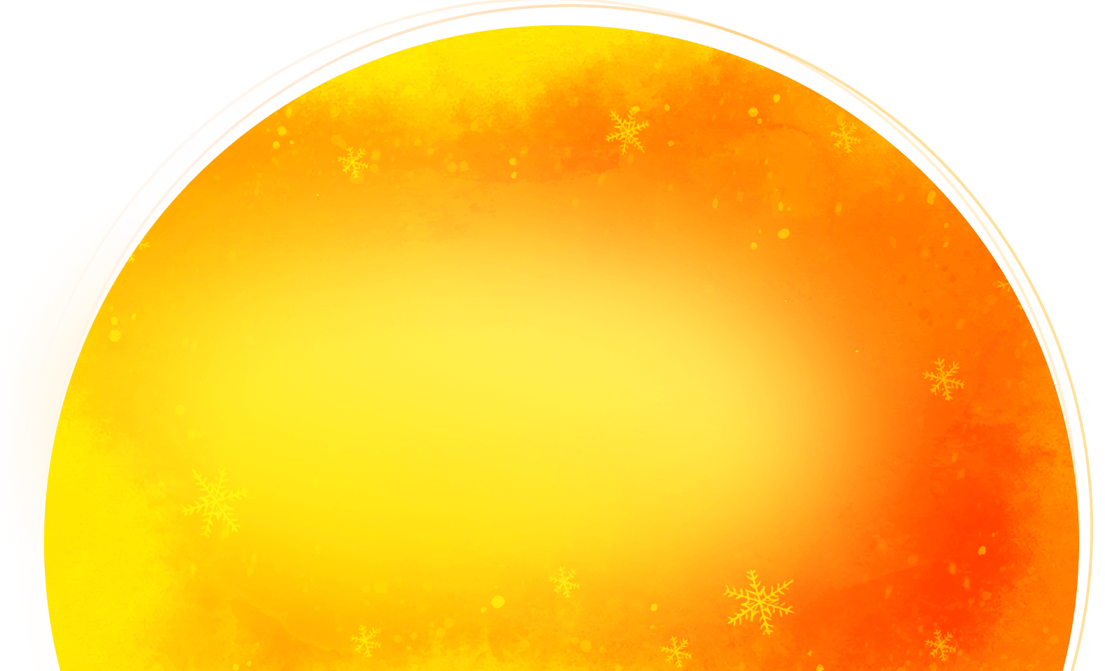 Фон баннера Новый трек уже в сети!