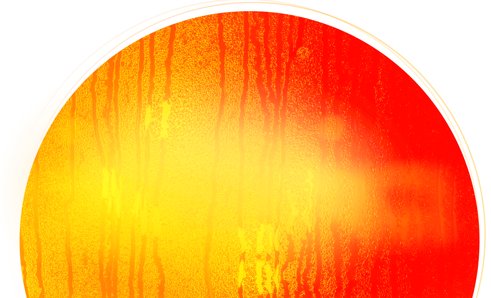 Фон баннера Новый трек уже в сети!