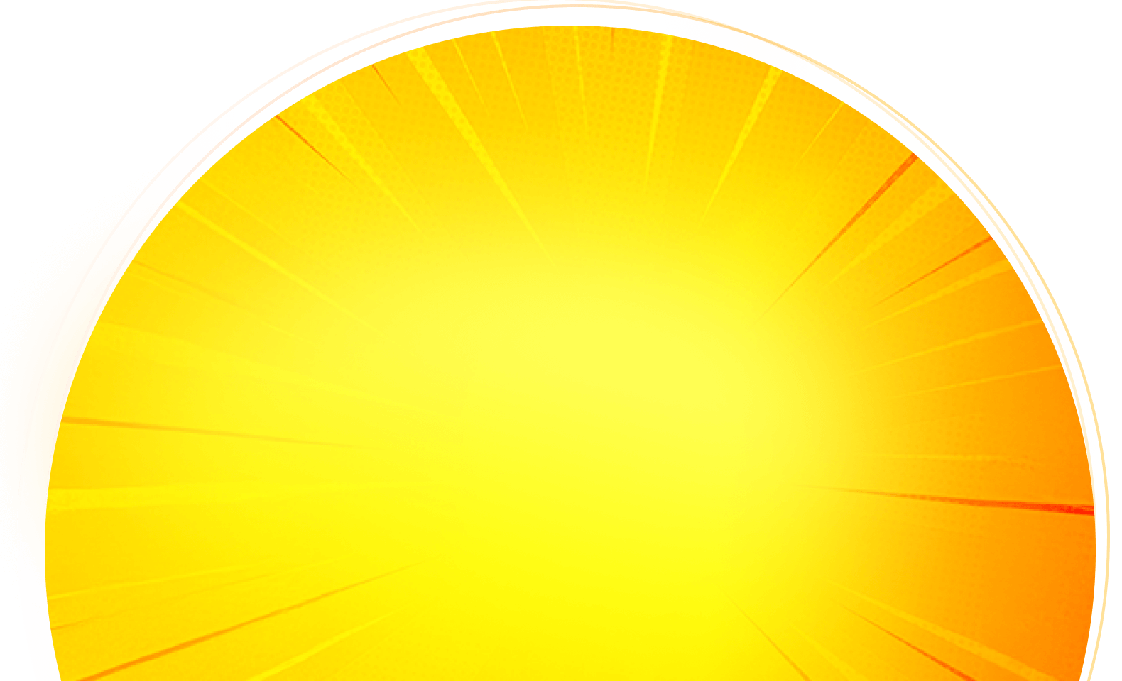 Фон баннера Новый трек уже в сети!