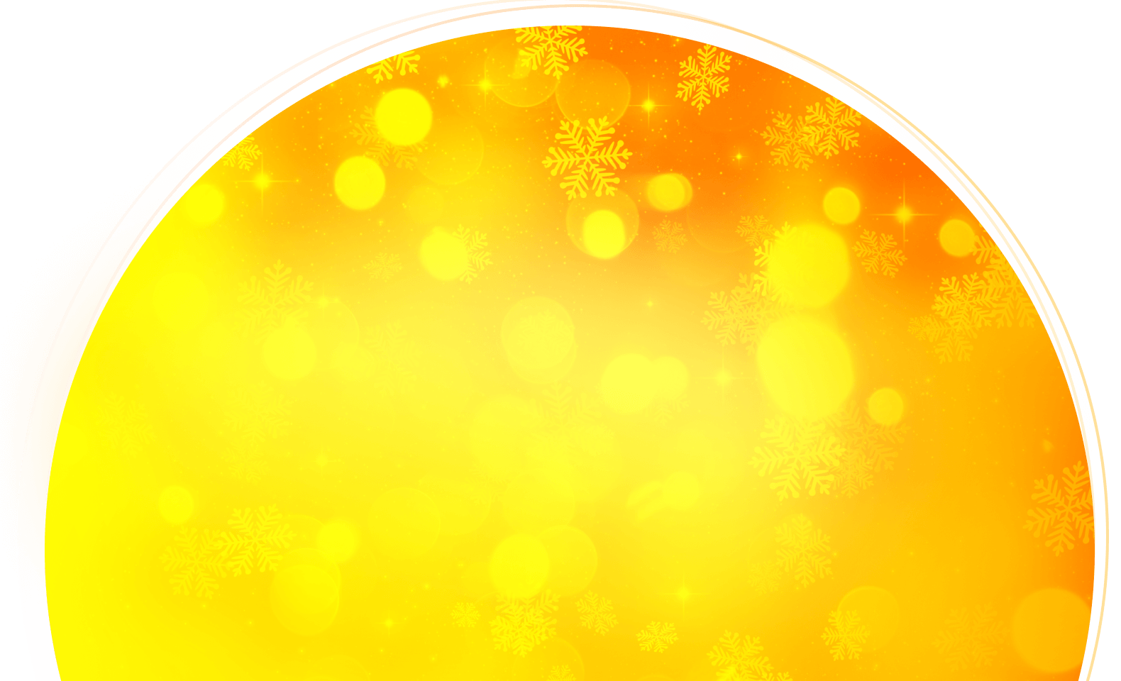 Фон баннера Новый трек уже в сети!