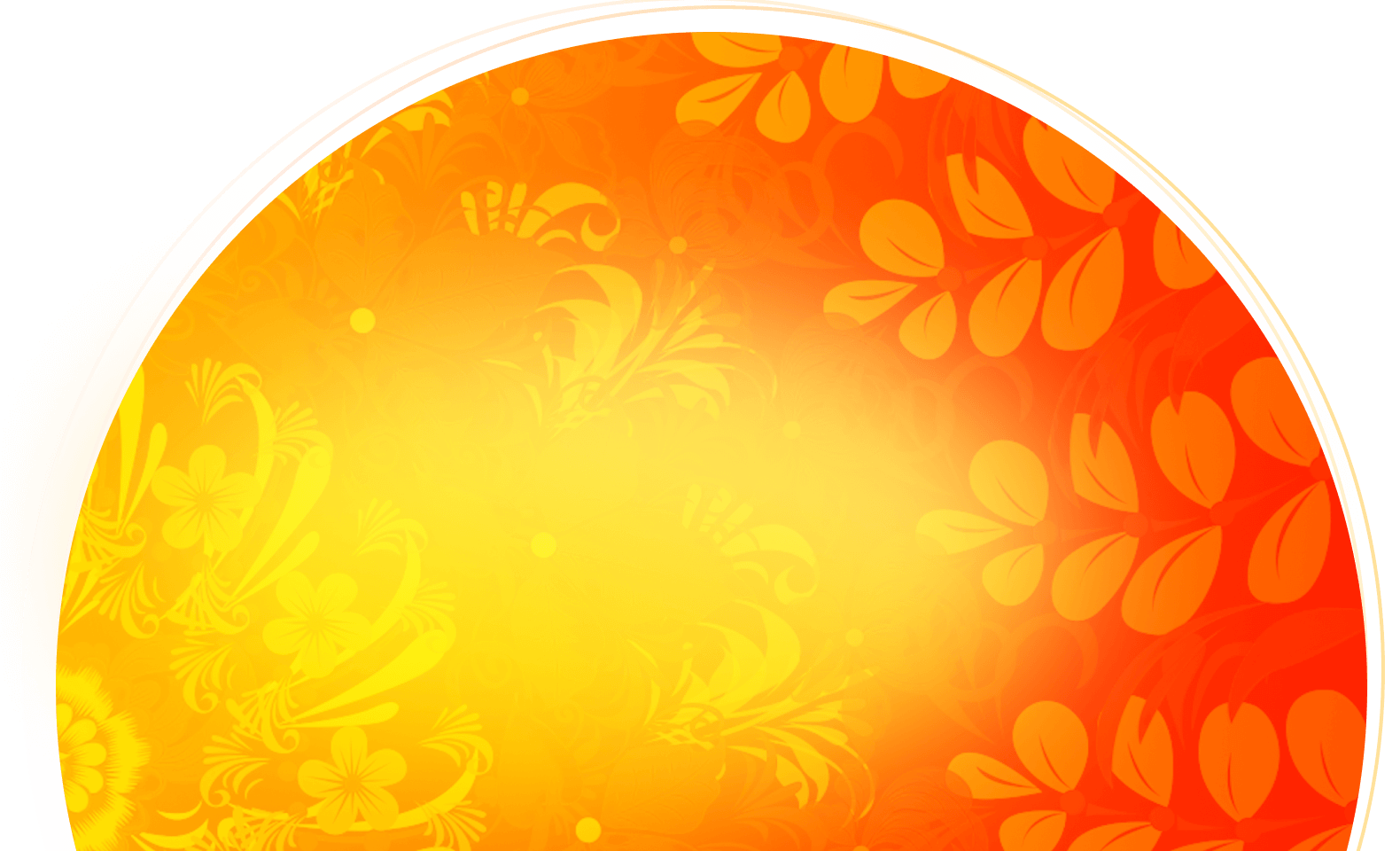 Фон баннера Новый трек уже в сети!