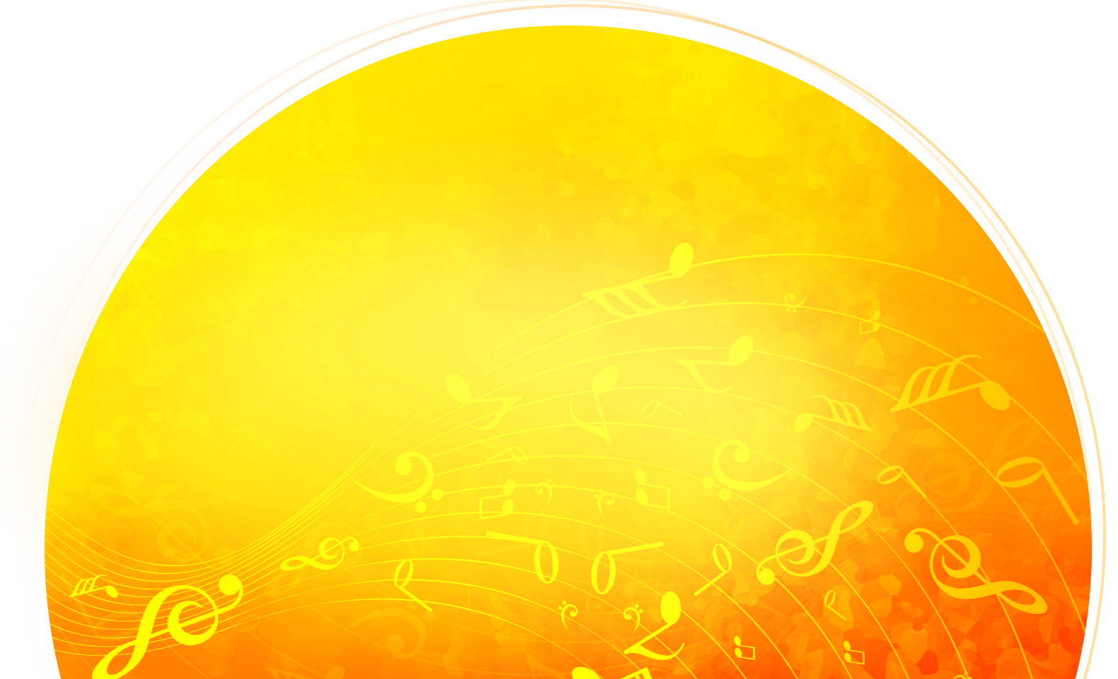 Фон баннера Новый трек уже в сети!